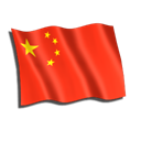 China  icon